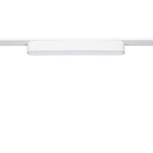 Charger l'image dans la galerie, Spot Linéaire LED 12W CRI90 (UGR13) Blanc 222mm pour Rail Magnétique Monophasé Extra-Plat 25mm 48V